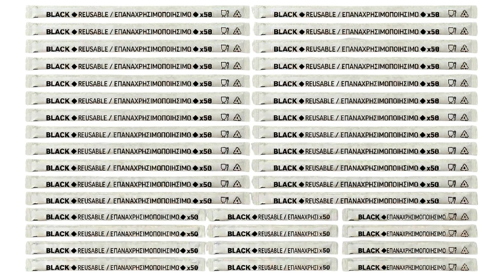 RE-USABLE STRAW FREDDO ESPRESSO BLACK 1X500