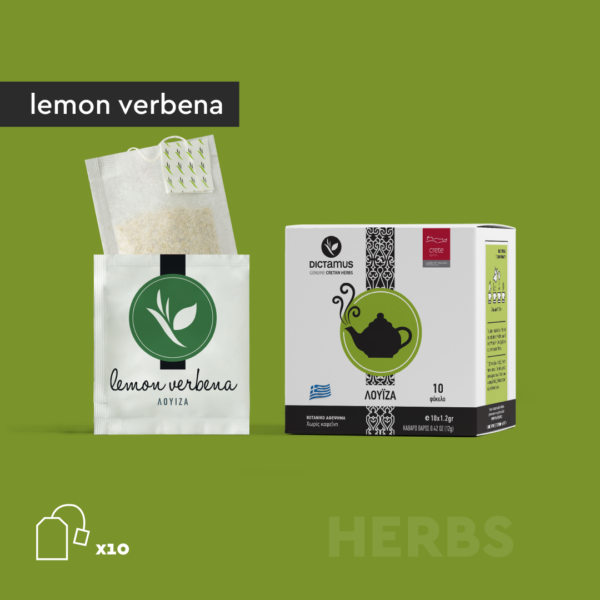 KARTERAKI TEA LEMON VERBENA x 10TB