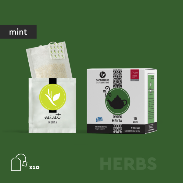 KARTERAKI TEA MINT x 10ΤΒ