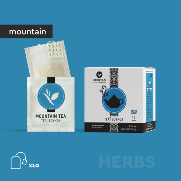 KARTERAKI MOUNTAIN TEA x 1ΟΤΒ